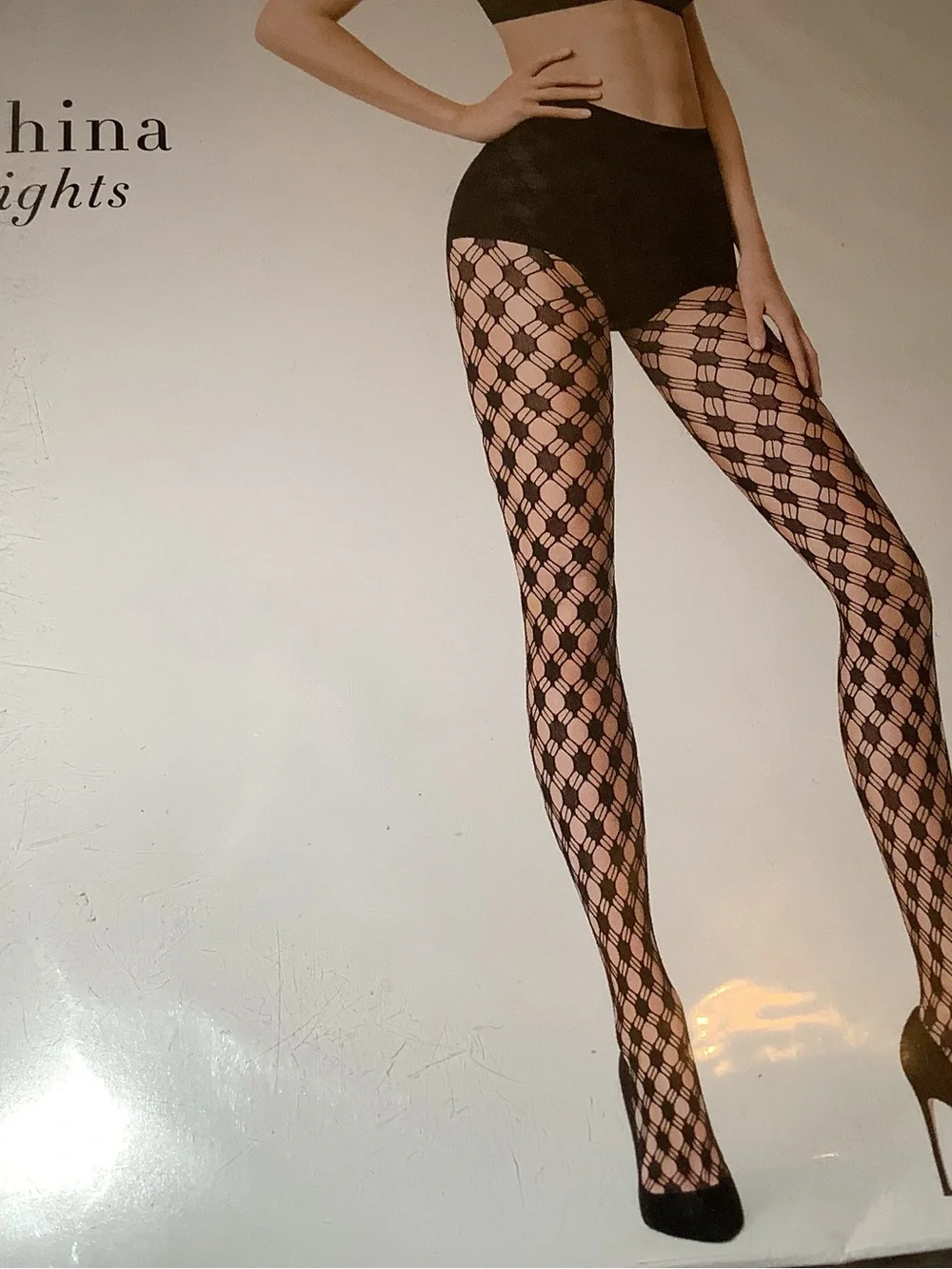 Wolford Athina tights, net pattern, color black, size: M